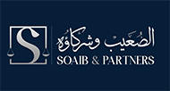 service providers - Al-Soaib & Partners Law Firm