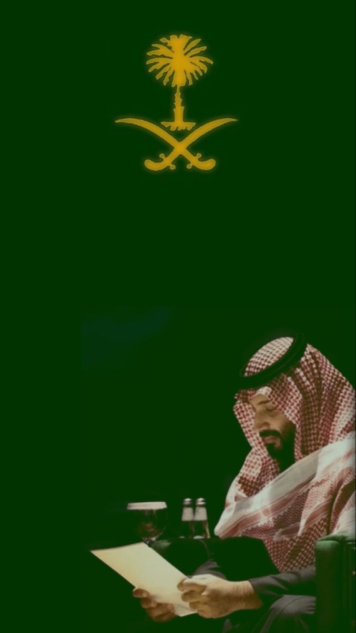 Crown Prince - Al-Soaib & Partners Law Firm